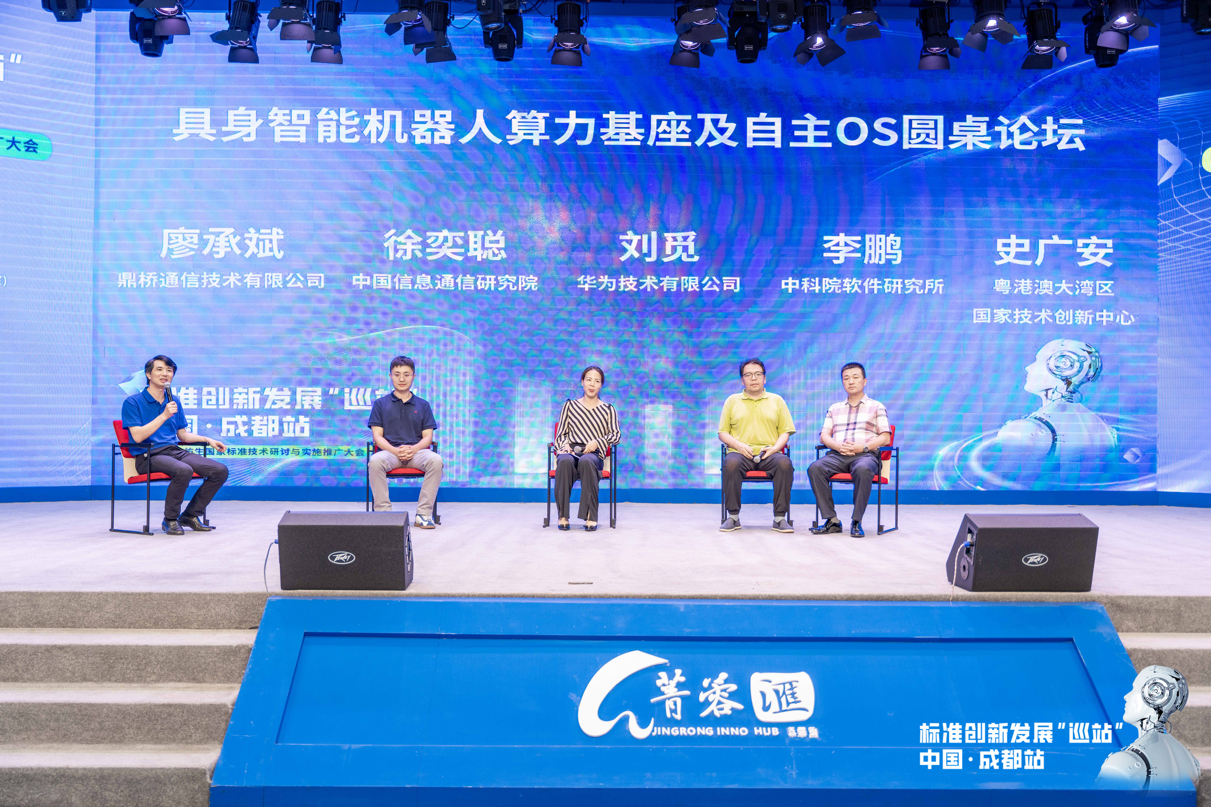 微信图片_20250828151333.jpg
