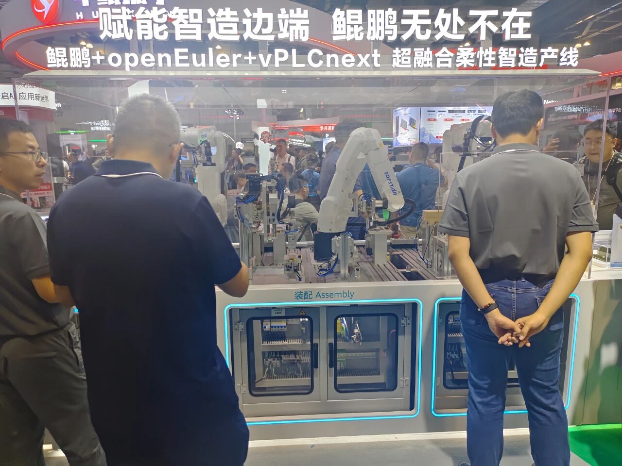 微信图片_20250925145911.jpg
