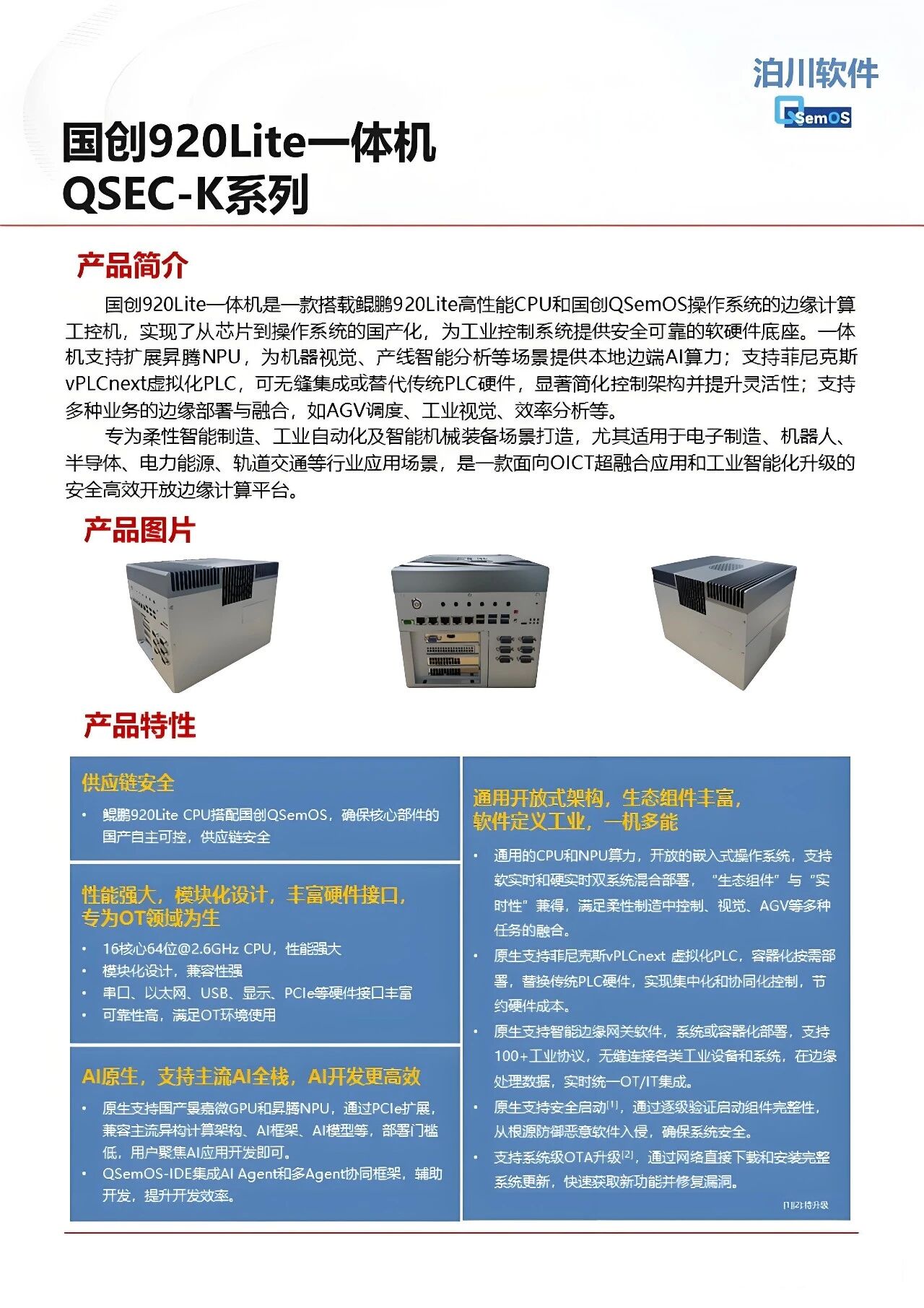 1770708867352.jpg d2ecc9a30e014deff3482958e41d44c2.jpg