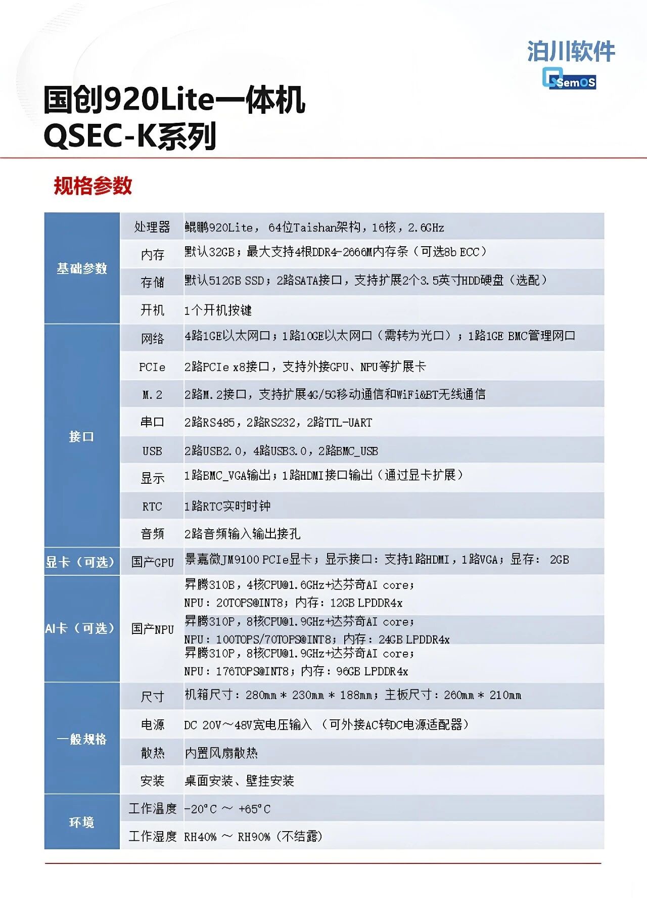 1770708964315.jpg d02b550ffcf4cc8668afb683a6cca302.jpg