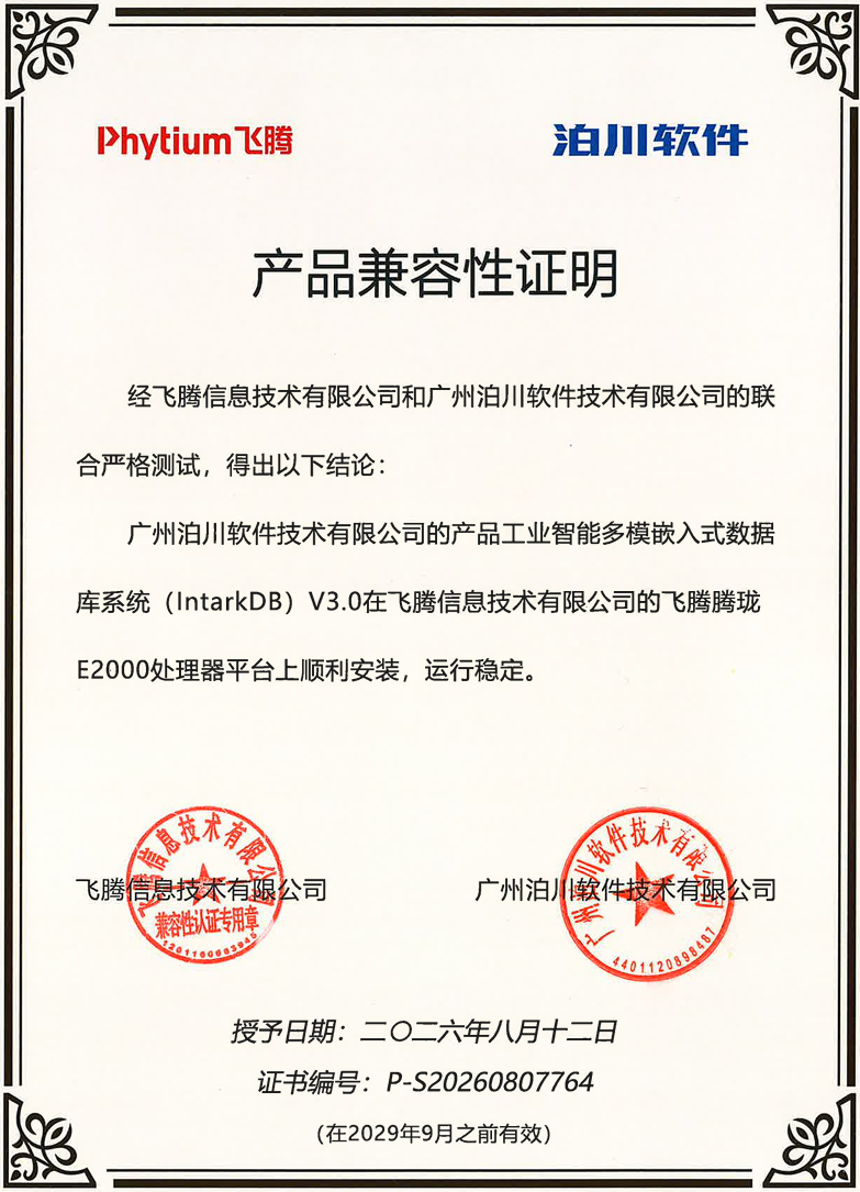 1790564902174.png 640.png
